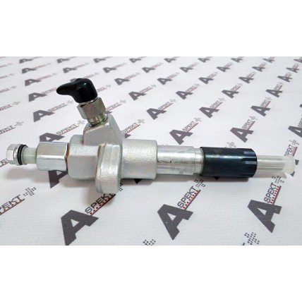 Fuel Injector Isuzu 8972221700 Genuine
