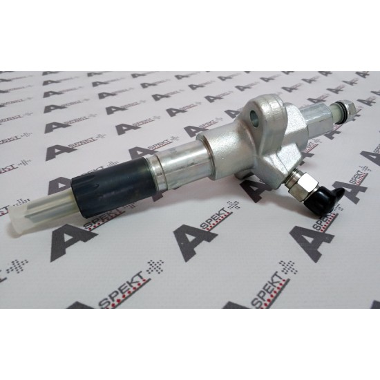 Fuel Injector Isuzu 8972221700 Genuine