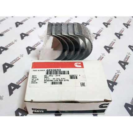 Connecting Rod Bearing Cummins 4893693 CUMMINS