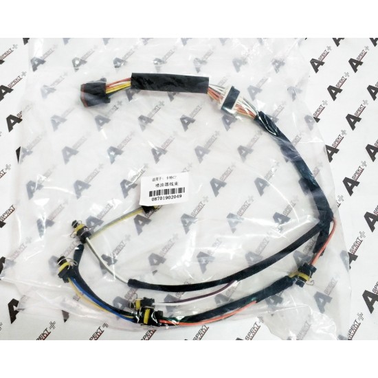 Fuel Injector Wiring Harness Caterpillar 222-5917 AFM Fuel Injector Wiring Harness Caterpillar 222-5917 AFM