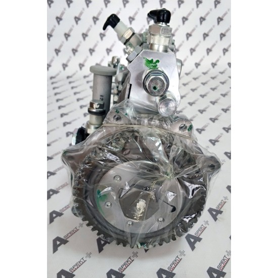 Fuel Injection Pump Isuzu 8971738520 Genuine