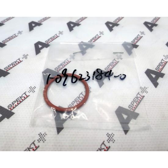 Oil system Gasket Isuzu 1096231840 Genuine Oil system Gasket Isuzu 1096231840 Genuine