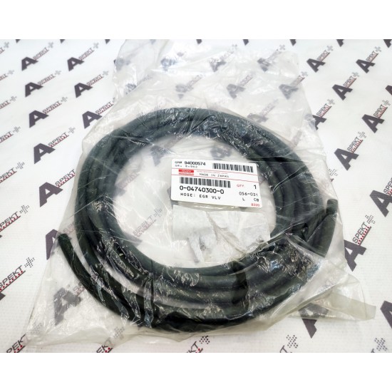 Hose Isuzu 0047403000 Genuine Hose Isuzu 0047403000 Genuine