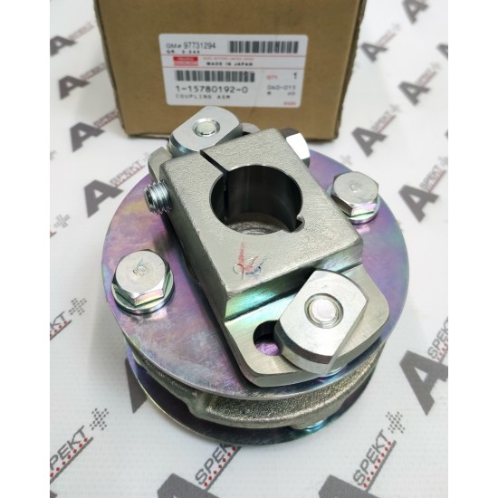 Injection Pump Coupling Assembly Isuzu 1157801920 Genuine Injection Pump Coupling Assembly Isuzu 1157801920 Genuine