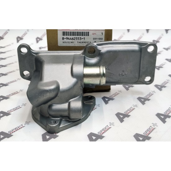 Water Outlet Pipe Isuzu 8944625531 Genuine